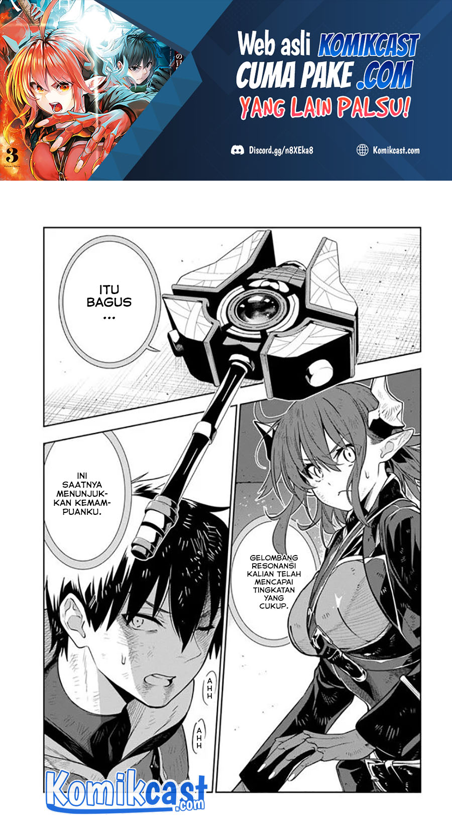 The Adventurers That Don’t Believe In Humanity Will Save The World (Ningen Fushin no Boukenshatachi ga Sekai o Sukuu Youdesu)